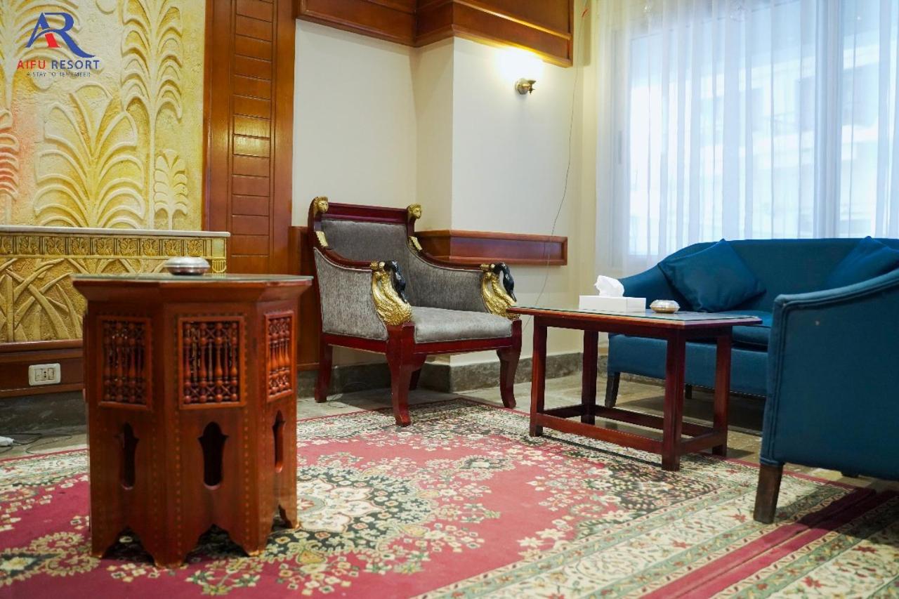 Aifu Hotel El Montazah Alexandria Ngoại thất bức ảnh